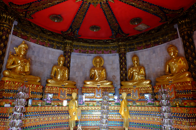 Wat Khao Phrom Sawan