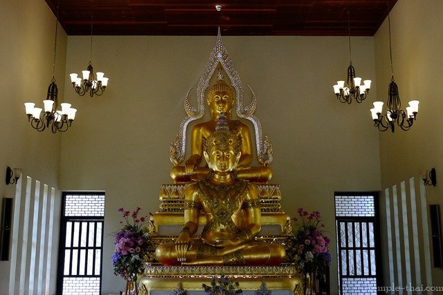 Wat Khao Wong