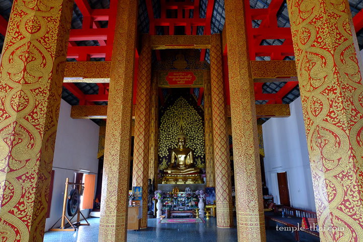 Wat Phrathat Phu Sang