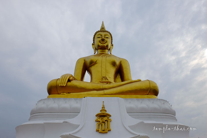 Nakhon Sawan Buddhist Park