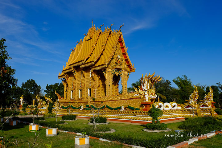 Wat Nong Hu Ling
