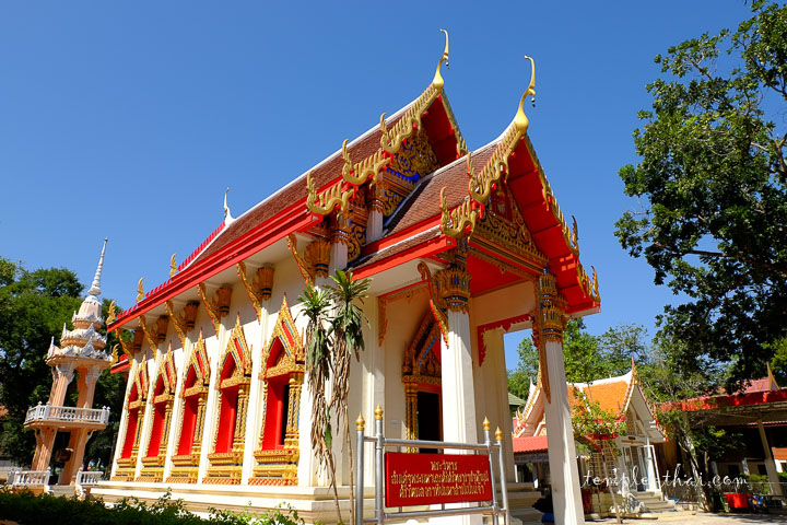 Wat Pho Si Inburi