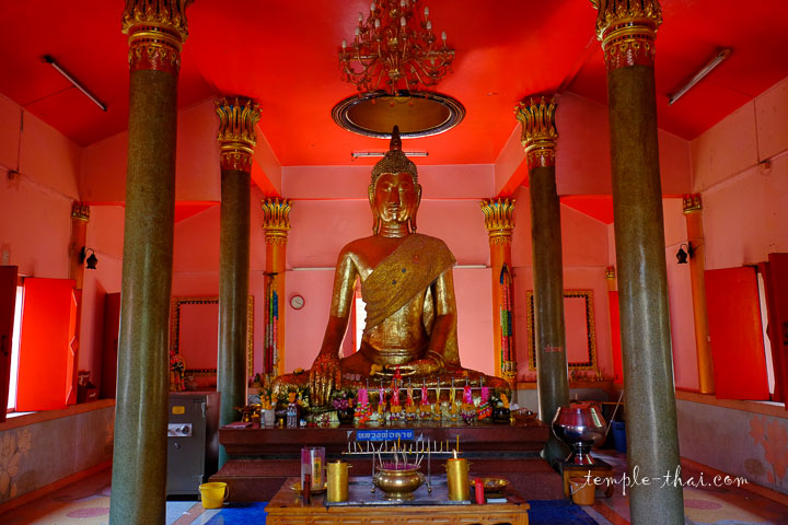 Wat Phra Kaeo Sangkhaburi