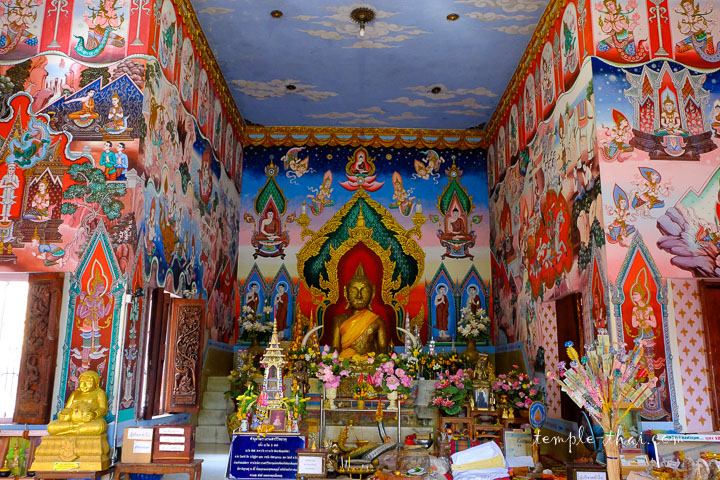 Wat Phuttha Pradit