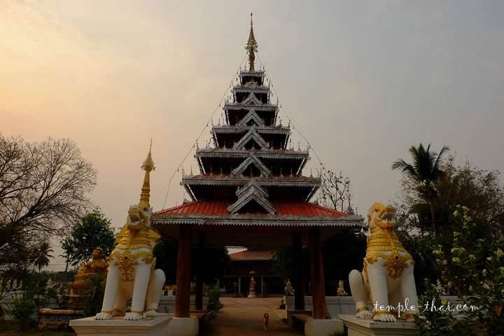Wat Thung Pong