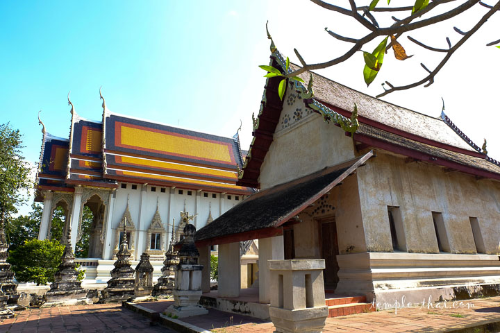 Wat Lamut