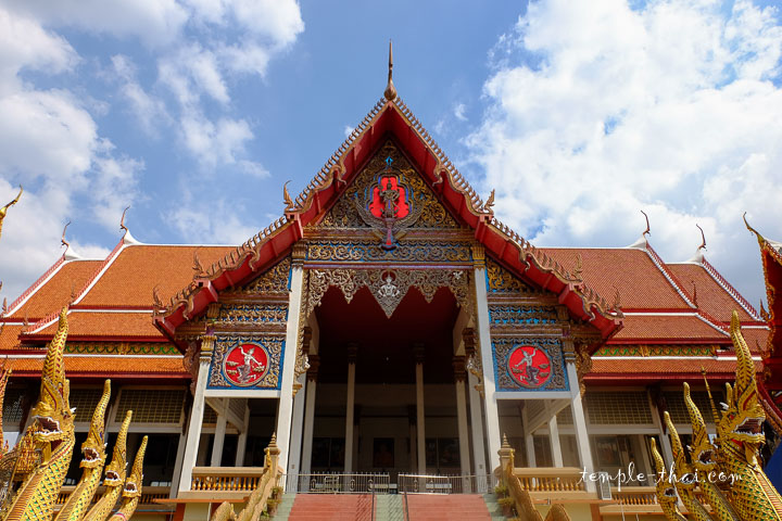 Wat Nang Sao