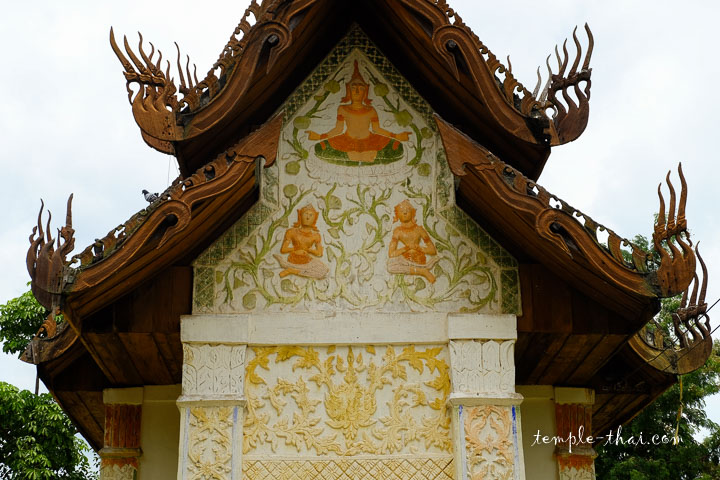 Wat Nong Bua Chao Pa
