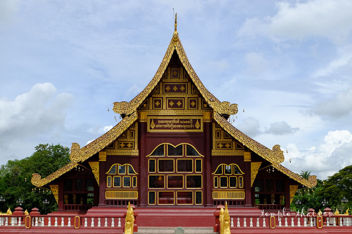 Wat Pa Lahan Sai