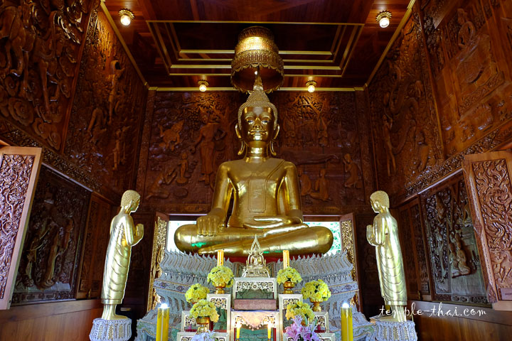 Wat Tham Khao Yoi