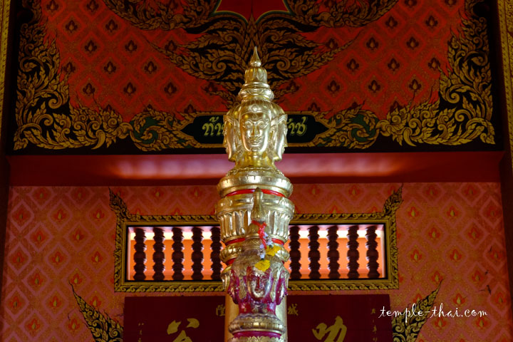 Surin City Pillar Shrine