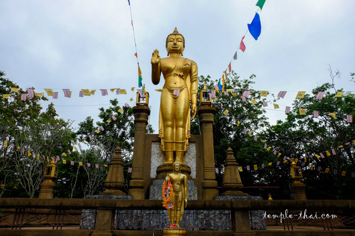 Wat Chaiyaphum Phitak