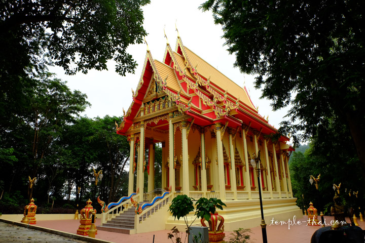 Wat Chaiyaphum Phitak (Pa Kaeng)