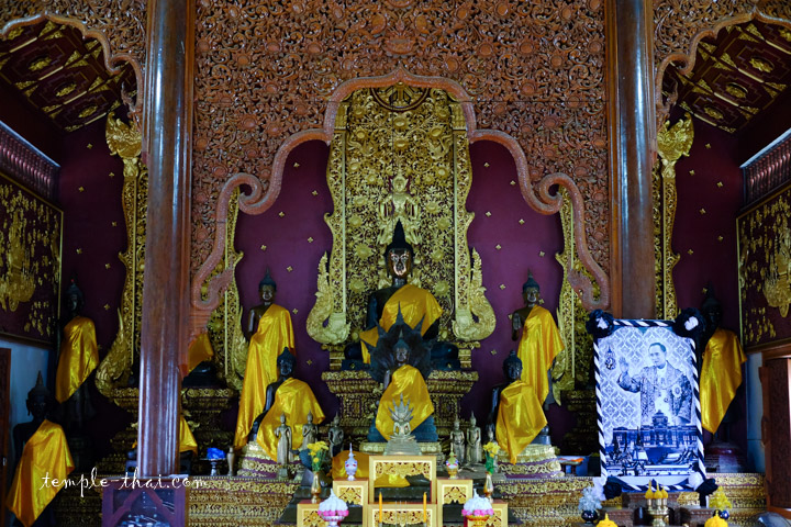Wat Chedi Ngam Fang
