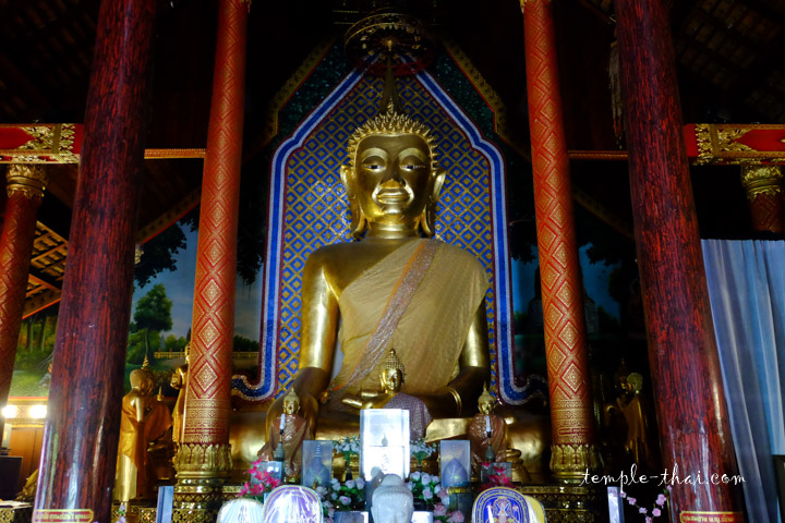 Wat Chom Phu