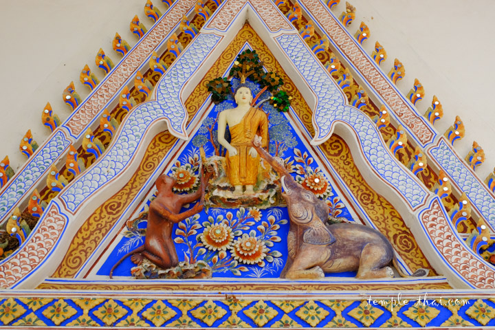 Wat Huai Khen