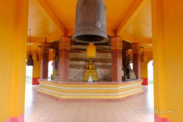Wat Khao Samo Khon