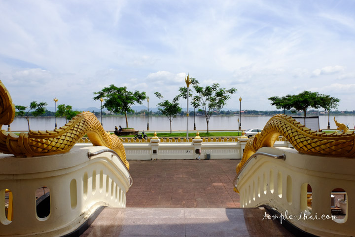 Wat Klang Nakhon Phanom