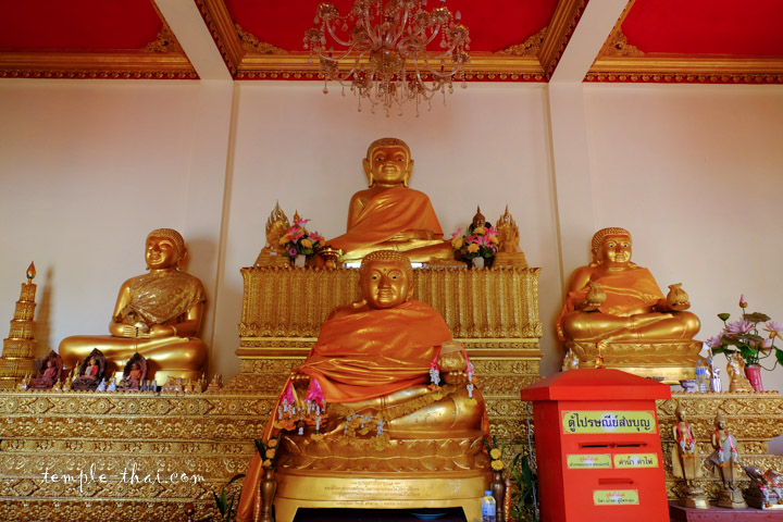 Wat Klang Nakhon Phanom