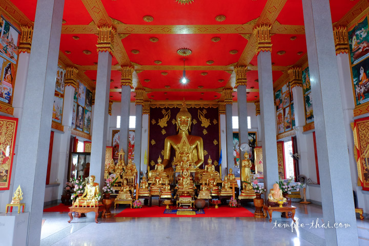 Wat Mani Sathit Kapitharam