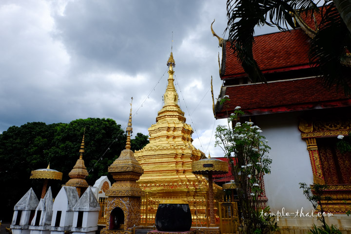 Wat Nong Nguak