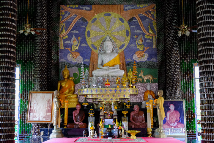 Wat Lan Khuat