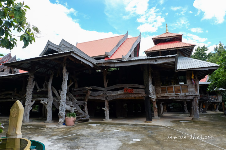 Wat Pa Siwichai