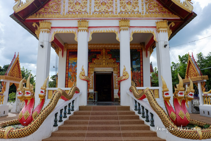 Wat Pho Si Nong Bua Lamphu