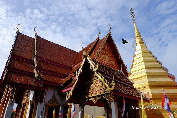 Wat Phra Ruang