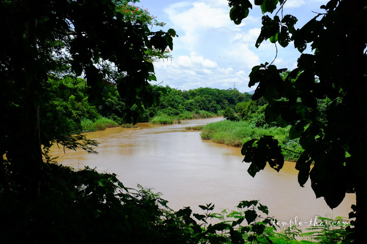 Rivière Yom