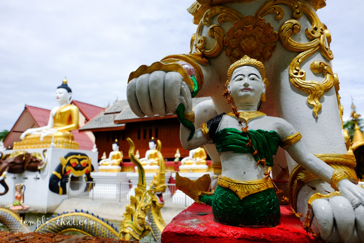 Wat Thung O