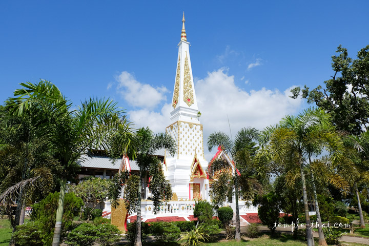 Wat Maha Phrom Photirat