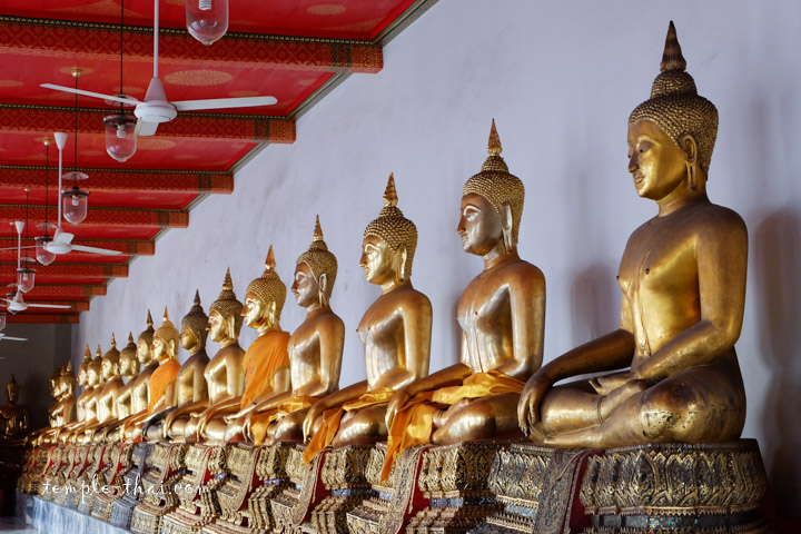 Phra Rabiang