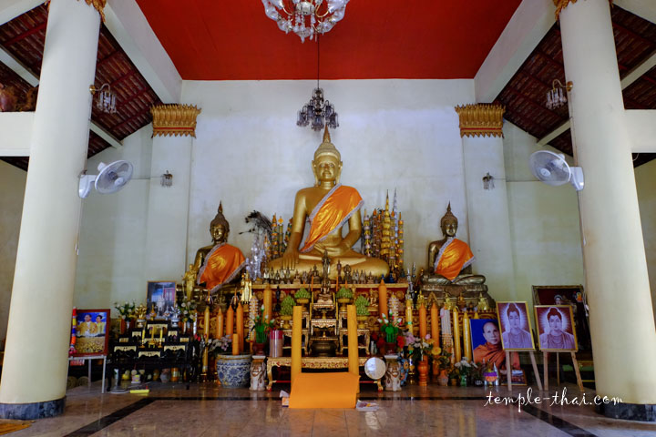 Wat Phon Chai