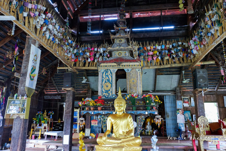 Wat Phichit Sangkharam