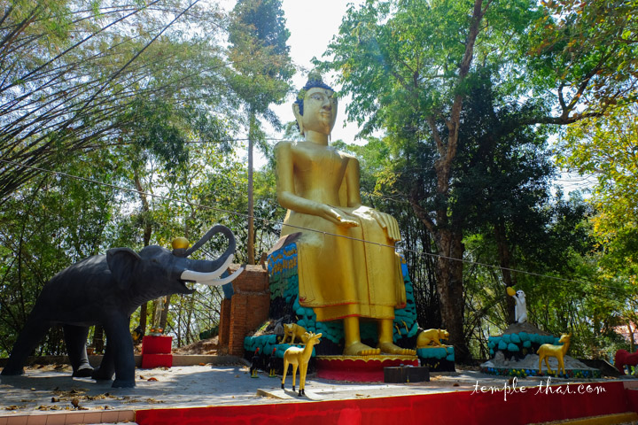 Wat San That Asokaram
