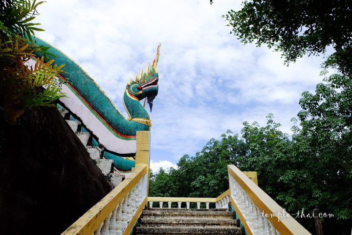 Wat Tham Si Thon