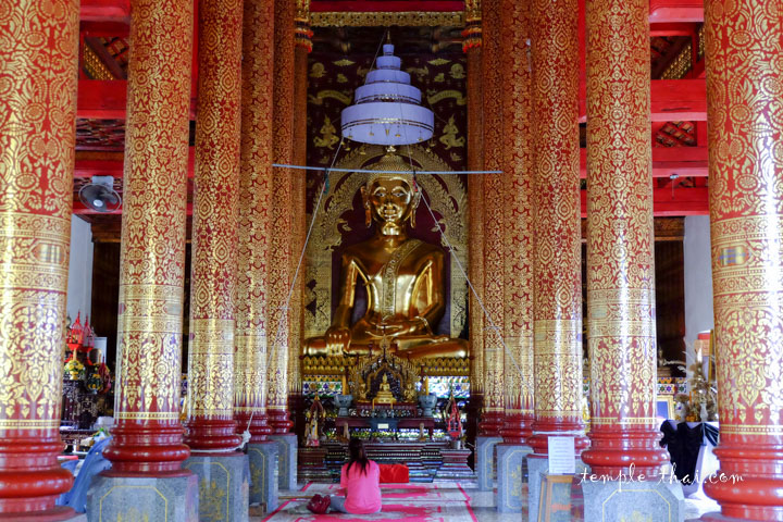 Wat Chang Khao Noi Nuea