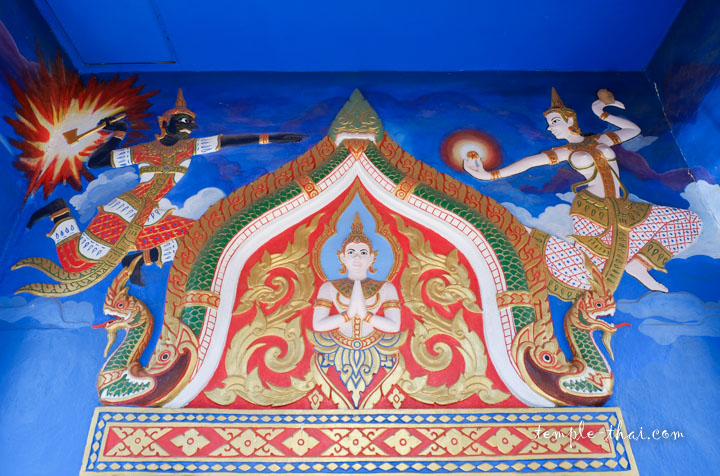 Wat Burapha