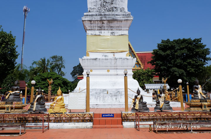 Wat Ku Chan