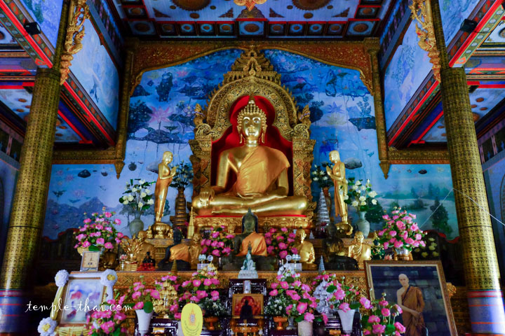 Wat Mae Pang