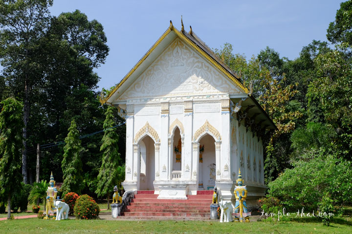 Wat Sa Trainurak