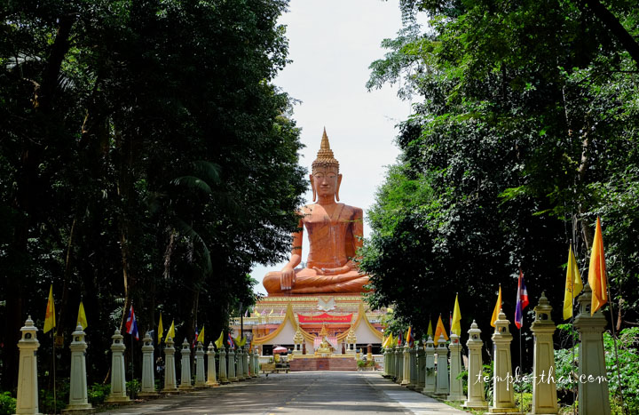 Wat Noi Pho Kham