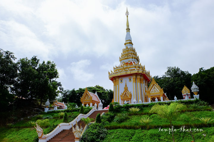 Wat Phra Phutthabat Phu Kwai Ngen