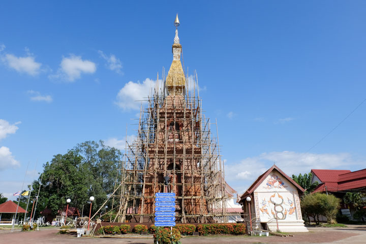 Wat Phrathat Si Mongkhon