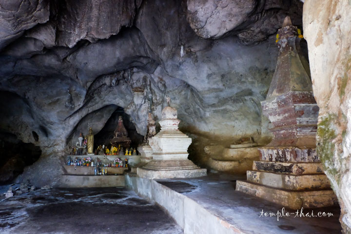 Wat Tham Suwan Khuha