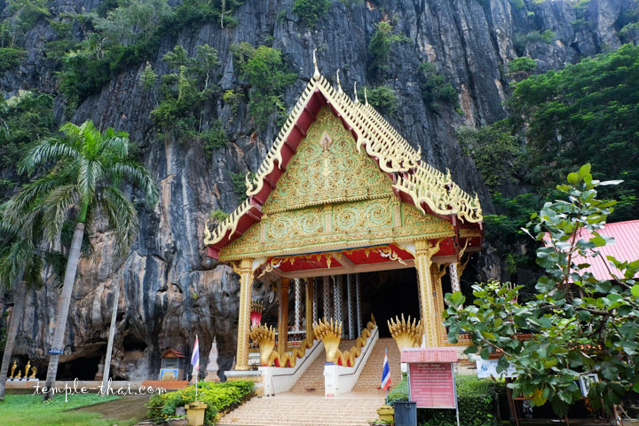 Wat Tham Suwan Khuha Nong Bua Lamphu