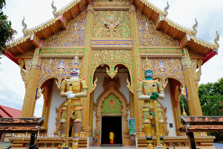 Wat Ban Lao Phra Chao Takhiao