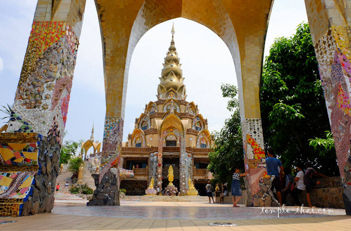 Wat Phrathat Pha Son Kaeo