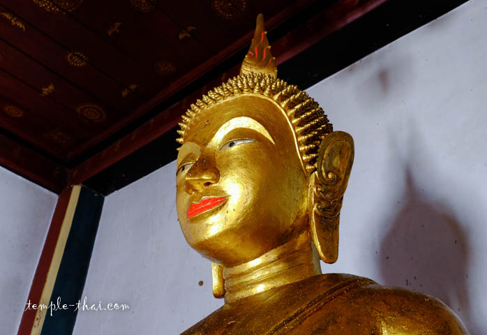 Wat Yai Takkhinaram